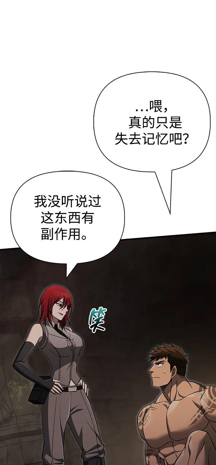 102.jpg