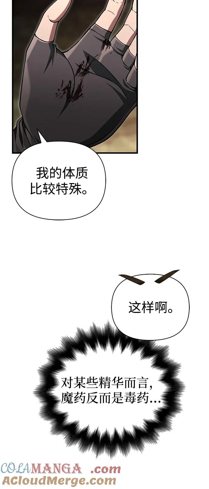 93.jpg