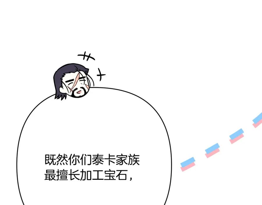 266.jpg