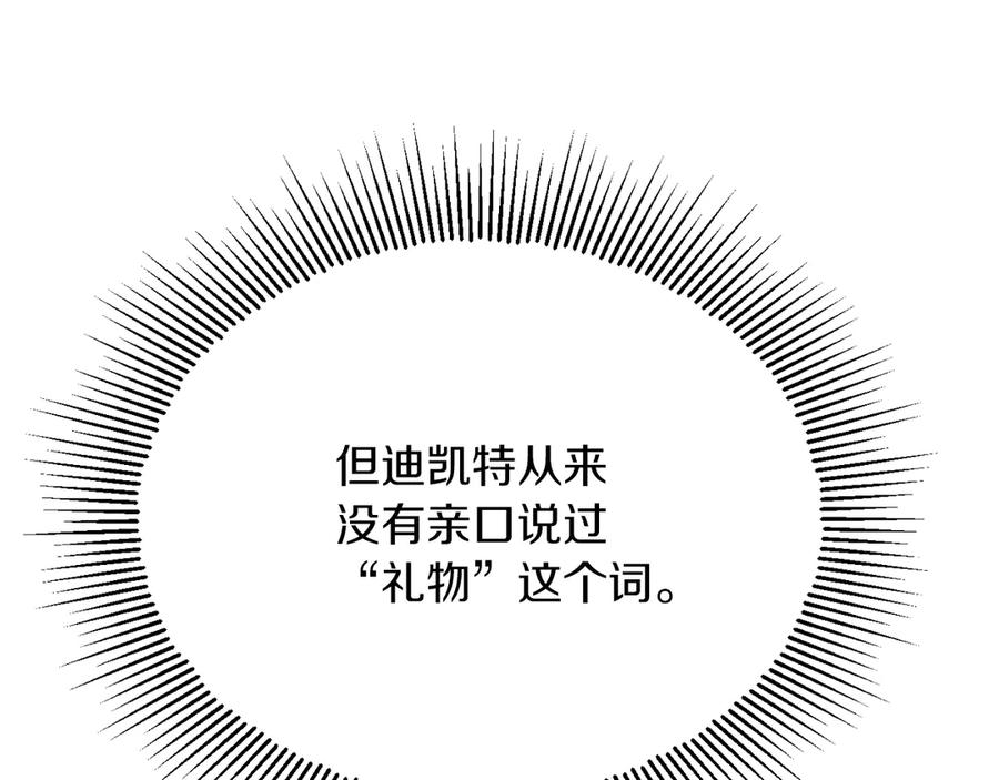 238.jpg