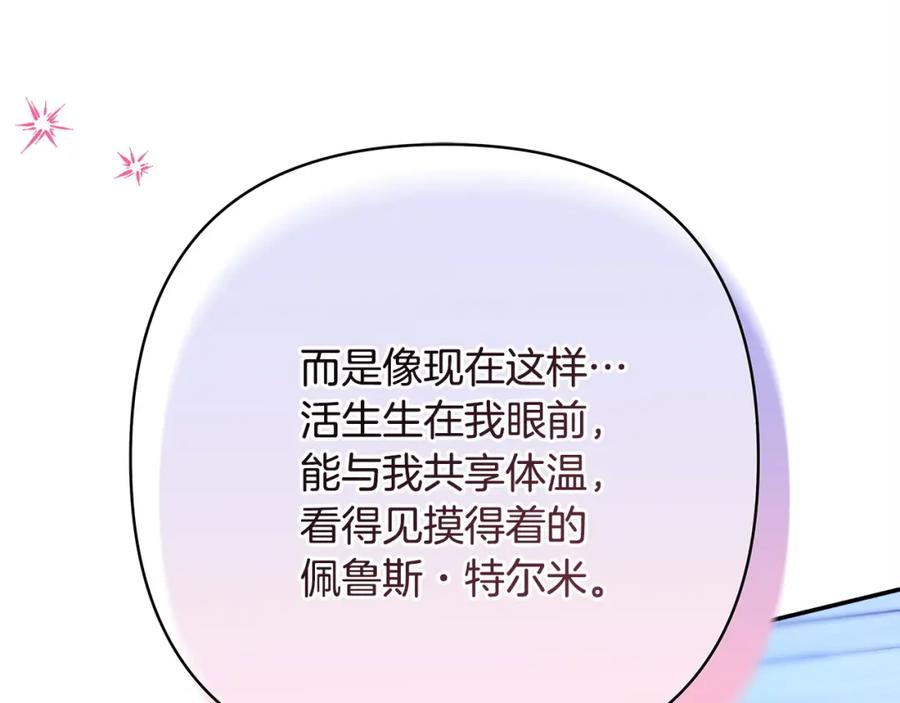 96.jpg