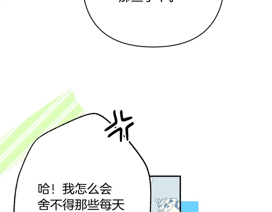 179.jpg