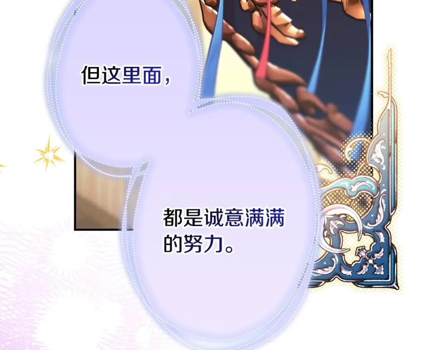 76.jpg