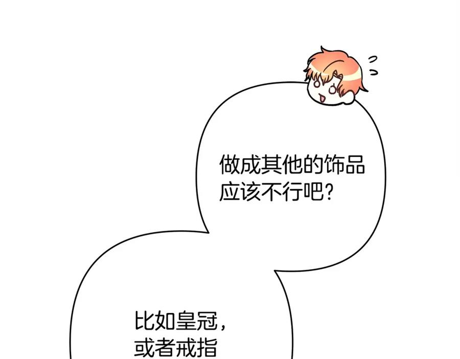 110.jpg