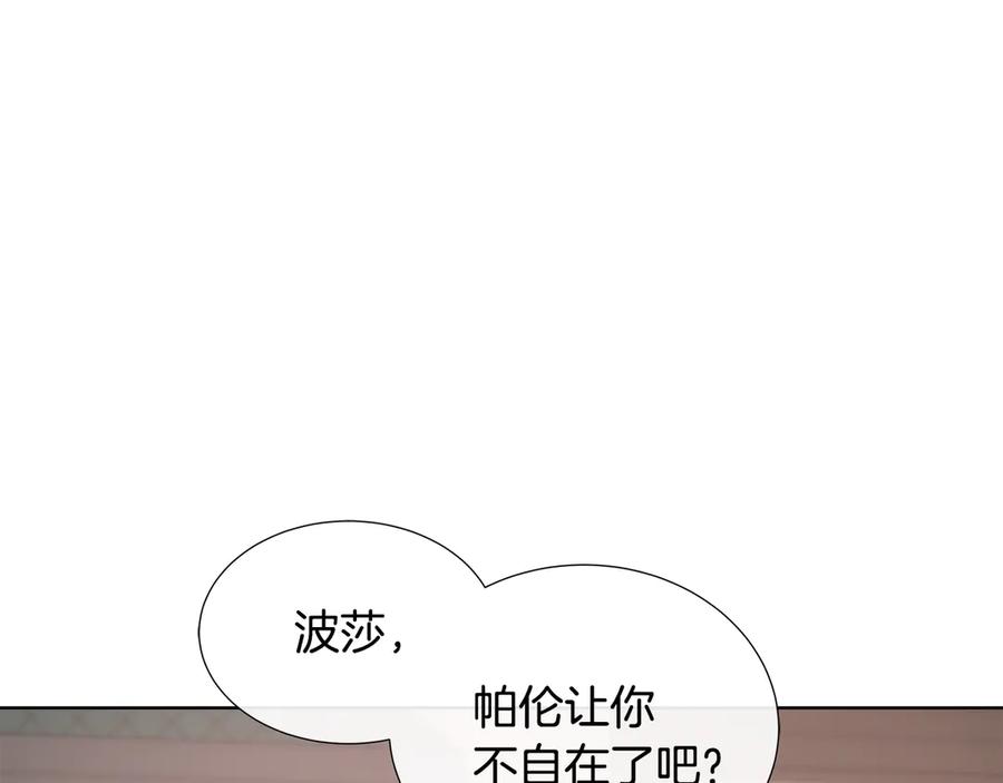 184.jpg