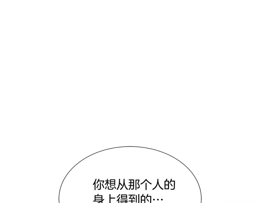 139.jpg