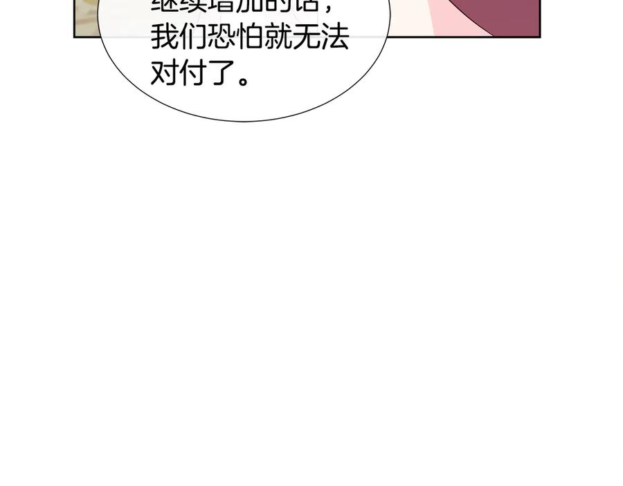 119.jpg
