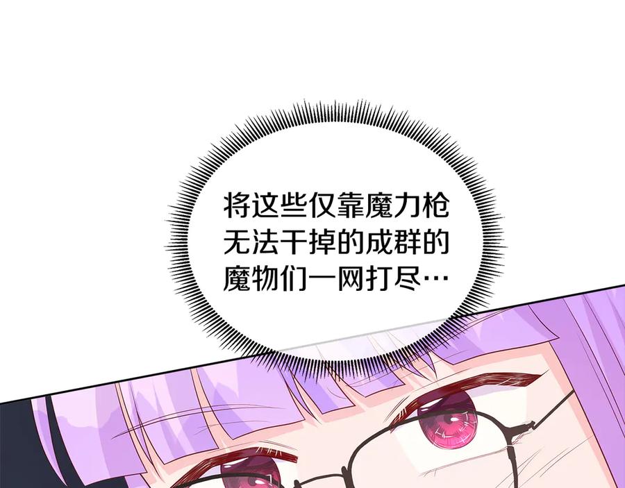 110.jpg