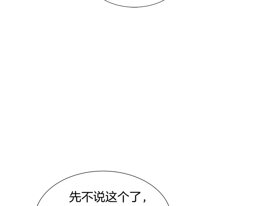 144.jpg