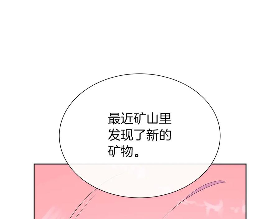 179.jpg