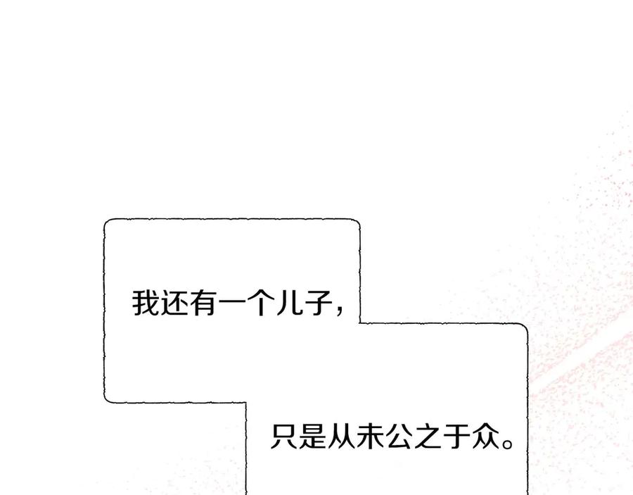 108.jpg