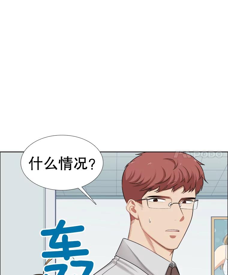 141.搬家-甜咸男女-LiKnow,GY（第10张）