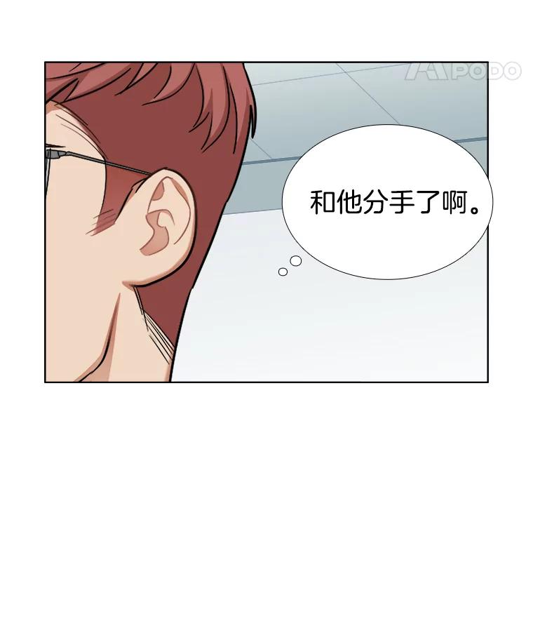 141.搬家-甜咸男女-LiKnow,GY（第14张）