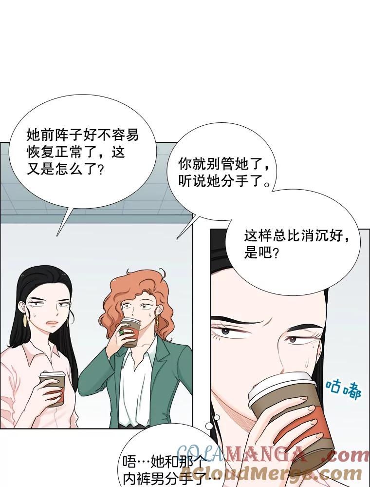 141.搬家-甜咸男女-LiKnow,GY（第6张）