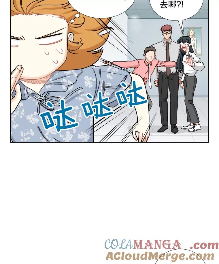 141.搬家-甜咸男女-LiKnow,GY（第12张）