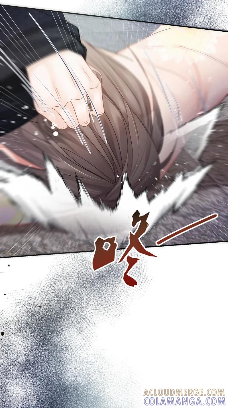 第43话简直丧心病狂！-我带超市穿到古代养丞相-iCiyuan动漫（第13张）