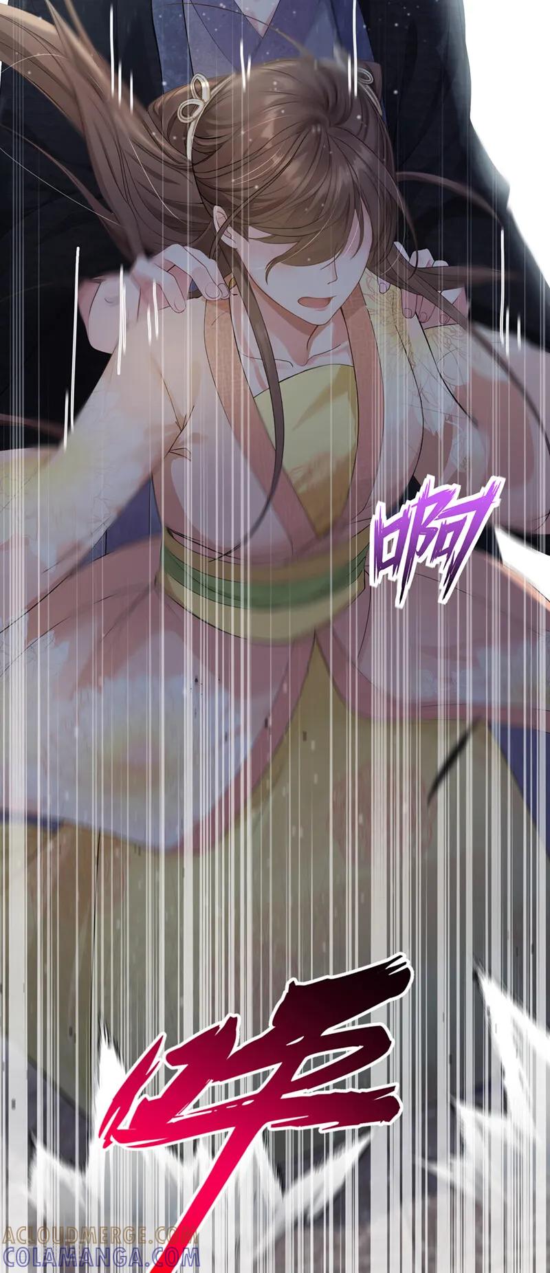 第43话简直丧心病狂！-我带超市穿到古代养丞相-iCiyuan动漫（第3张）