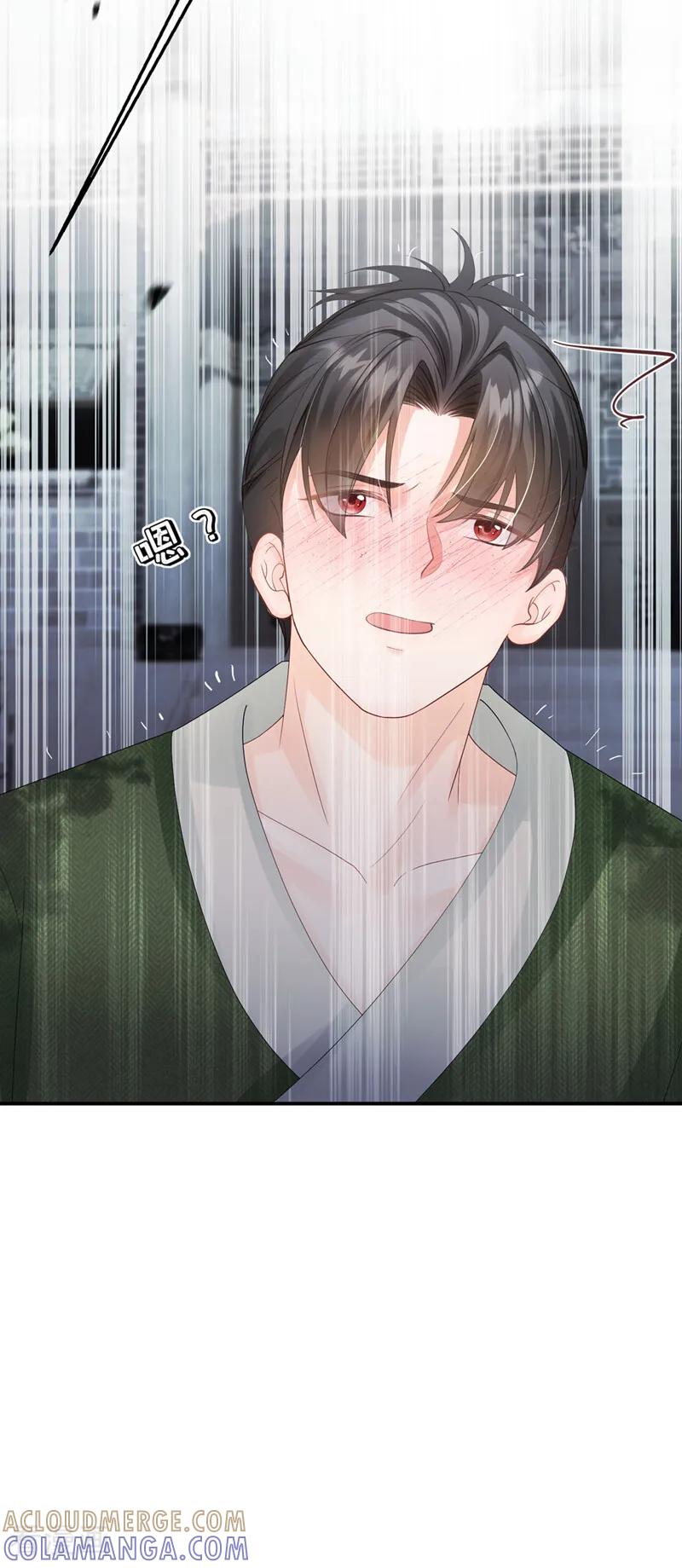第55话我来晚了……-我带超市穿到古代养丞相-iCiyuan动漫（第10张）