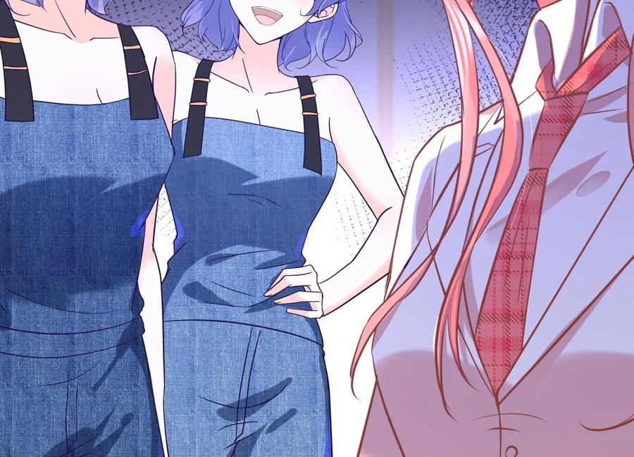 第41话自毁前程-闪耀吧！钻石少女！-爱奇艺漫画（第19张）