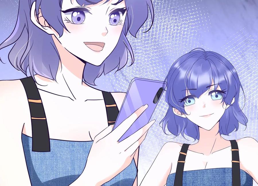 第41话自毁前程-闪耀吧！钻石少女！-爱奇艺漫画（第7张）