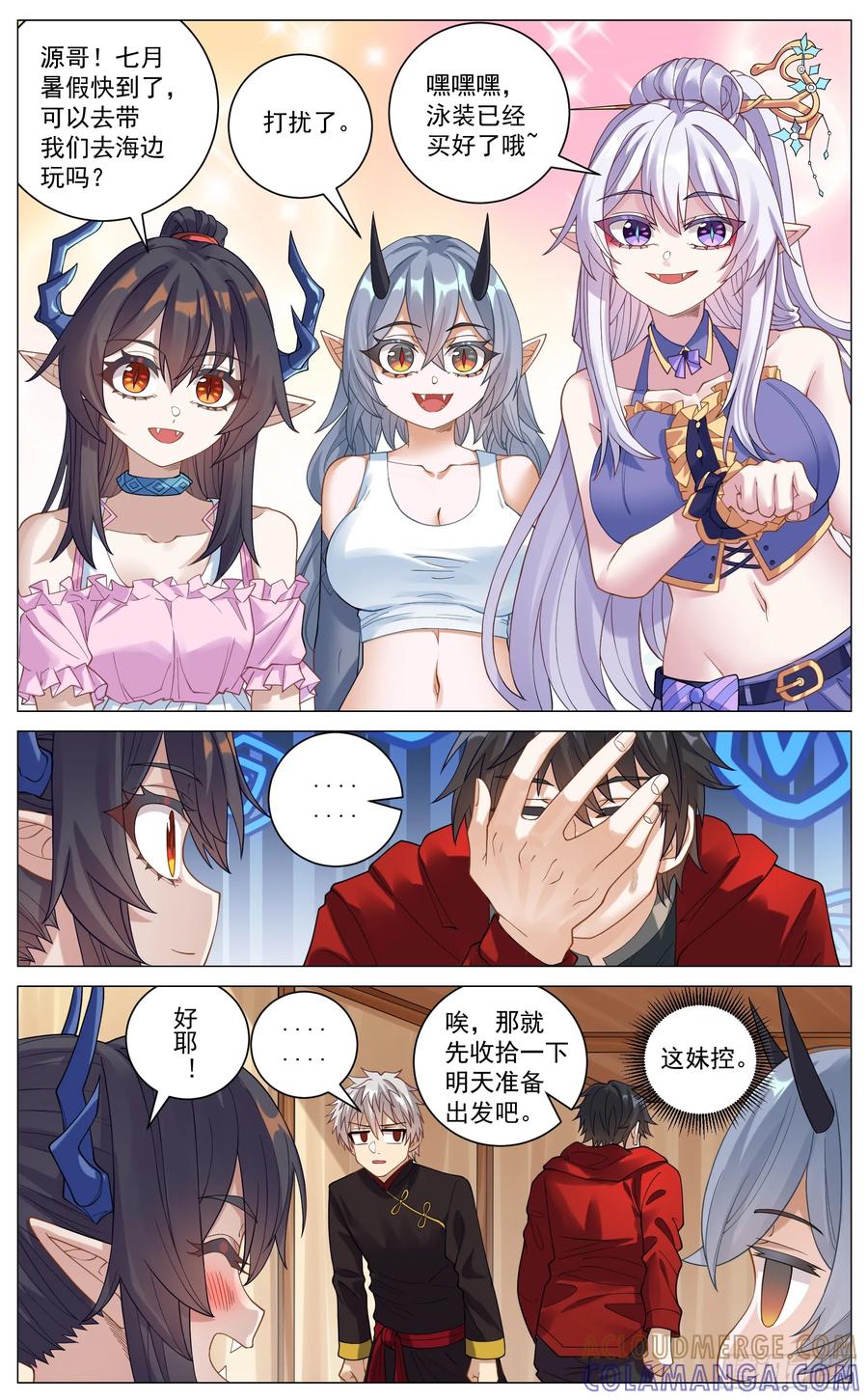 3.jpg