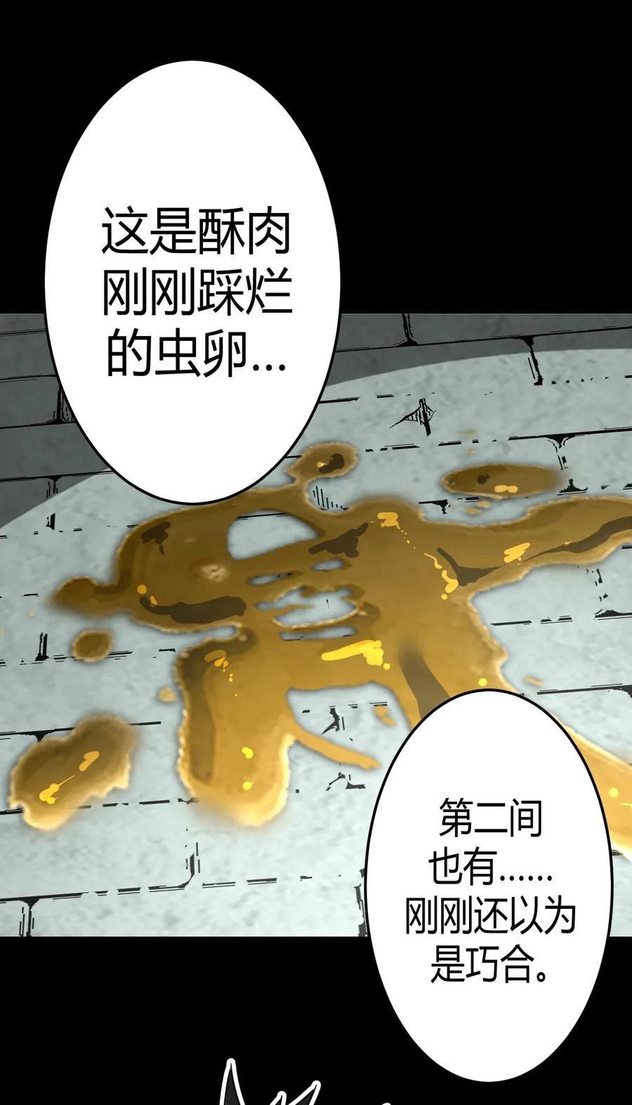 61.jpg