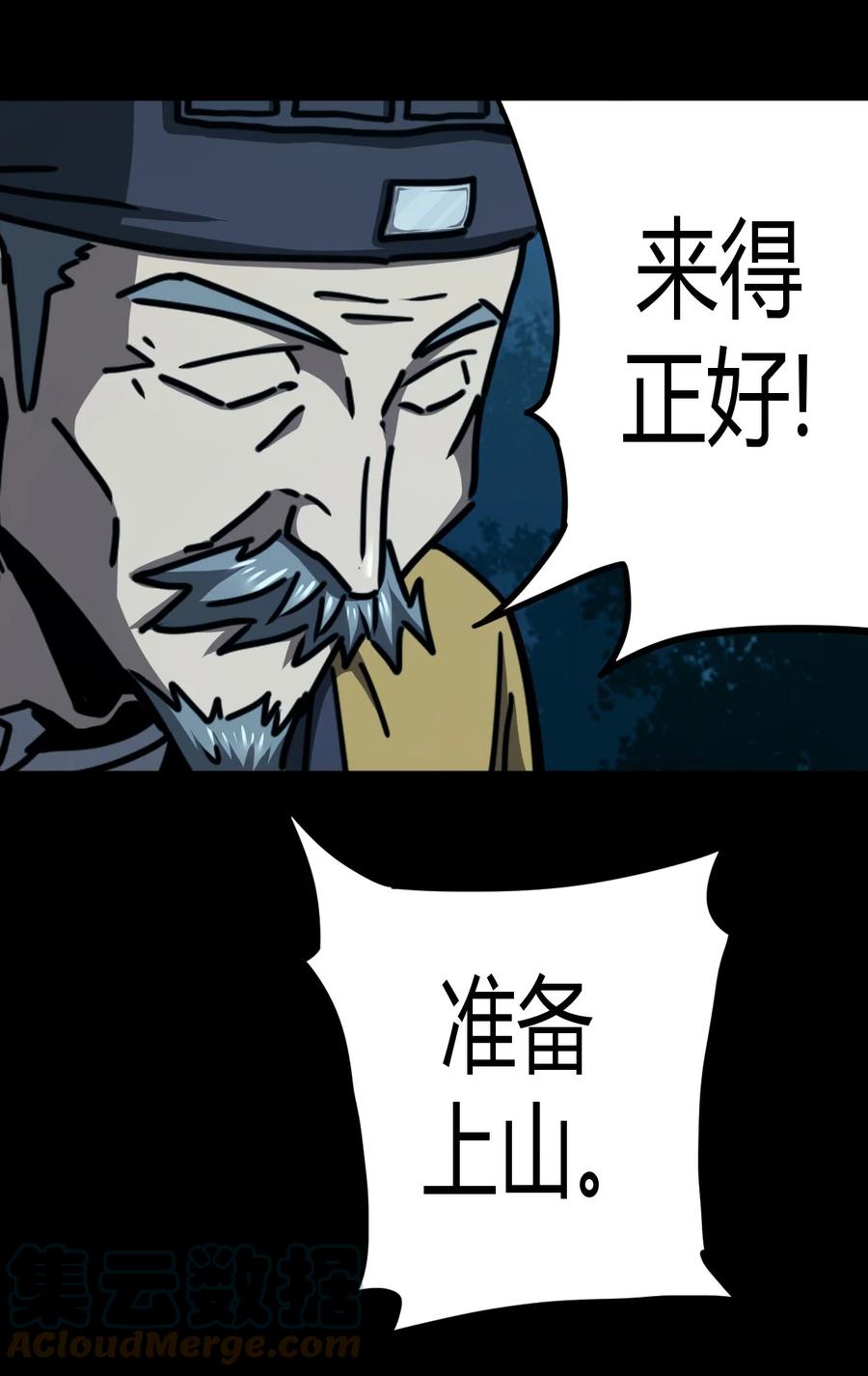 16.jpg