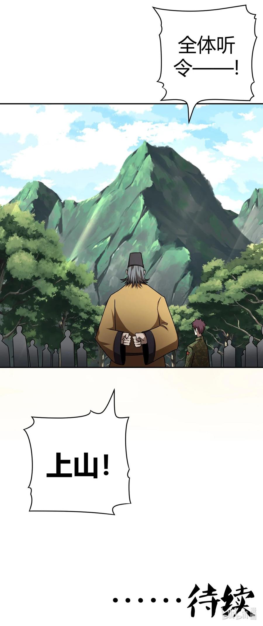 46.jpg