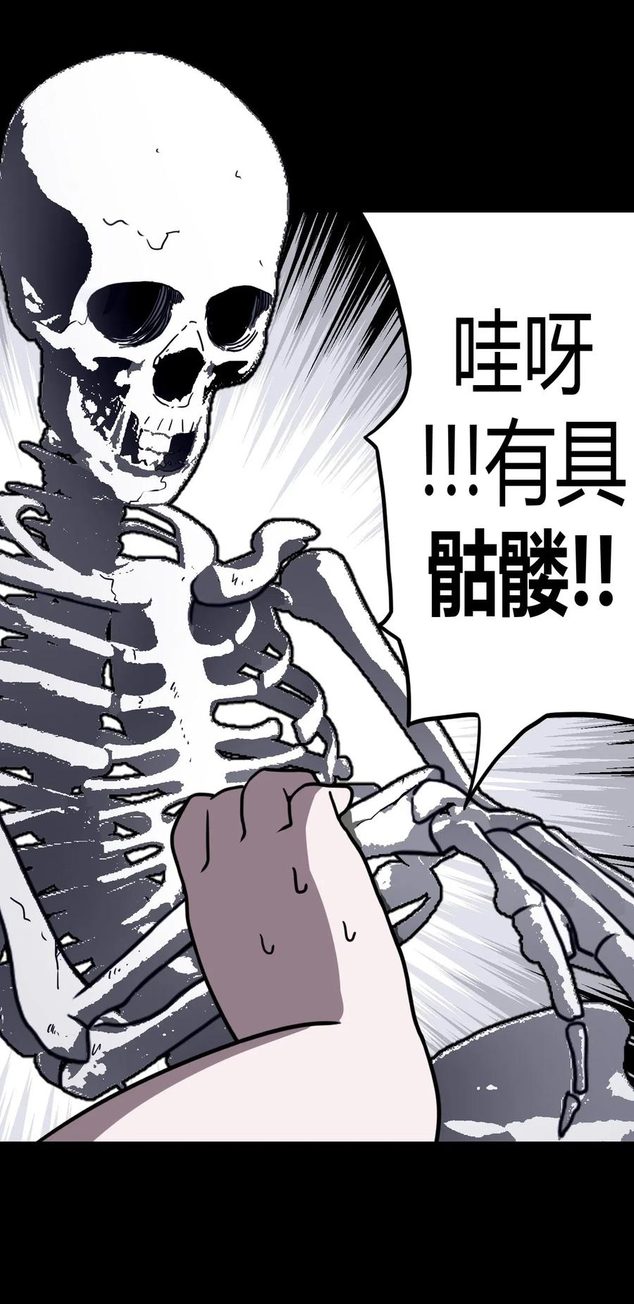 35.jpg
