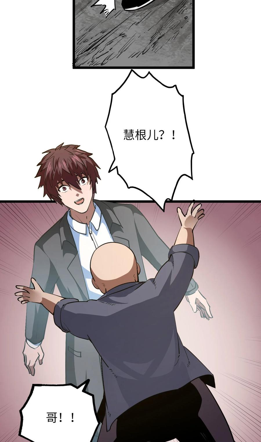 36.jpg