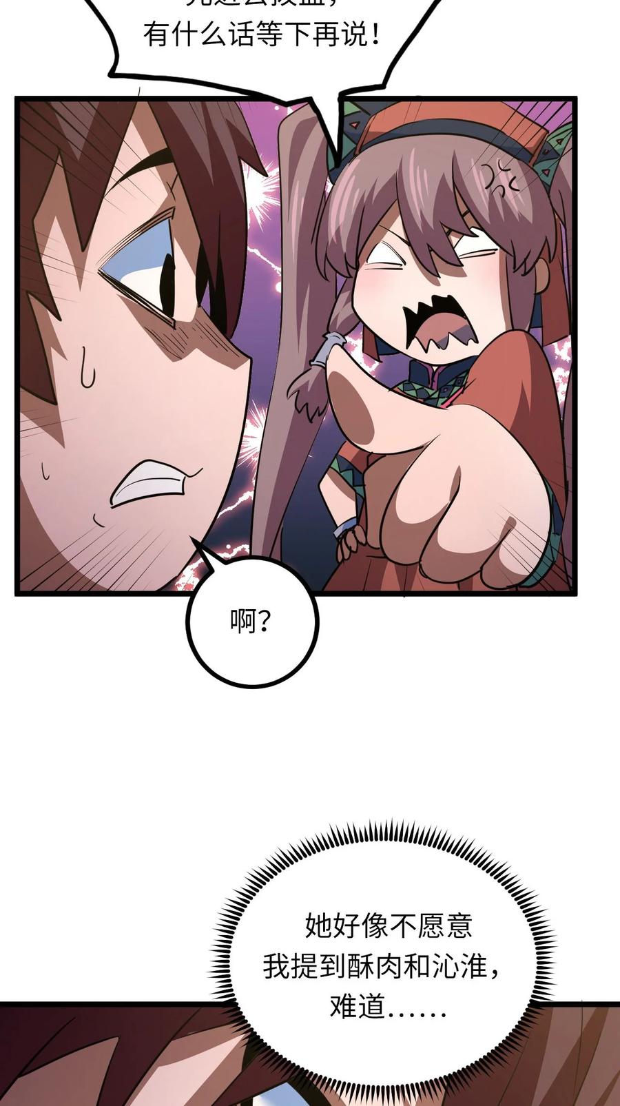 41.jpg