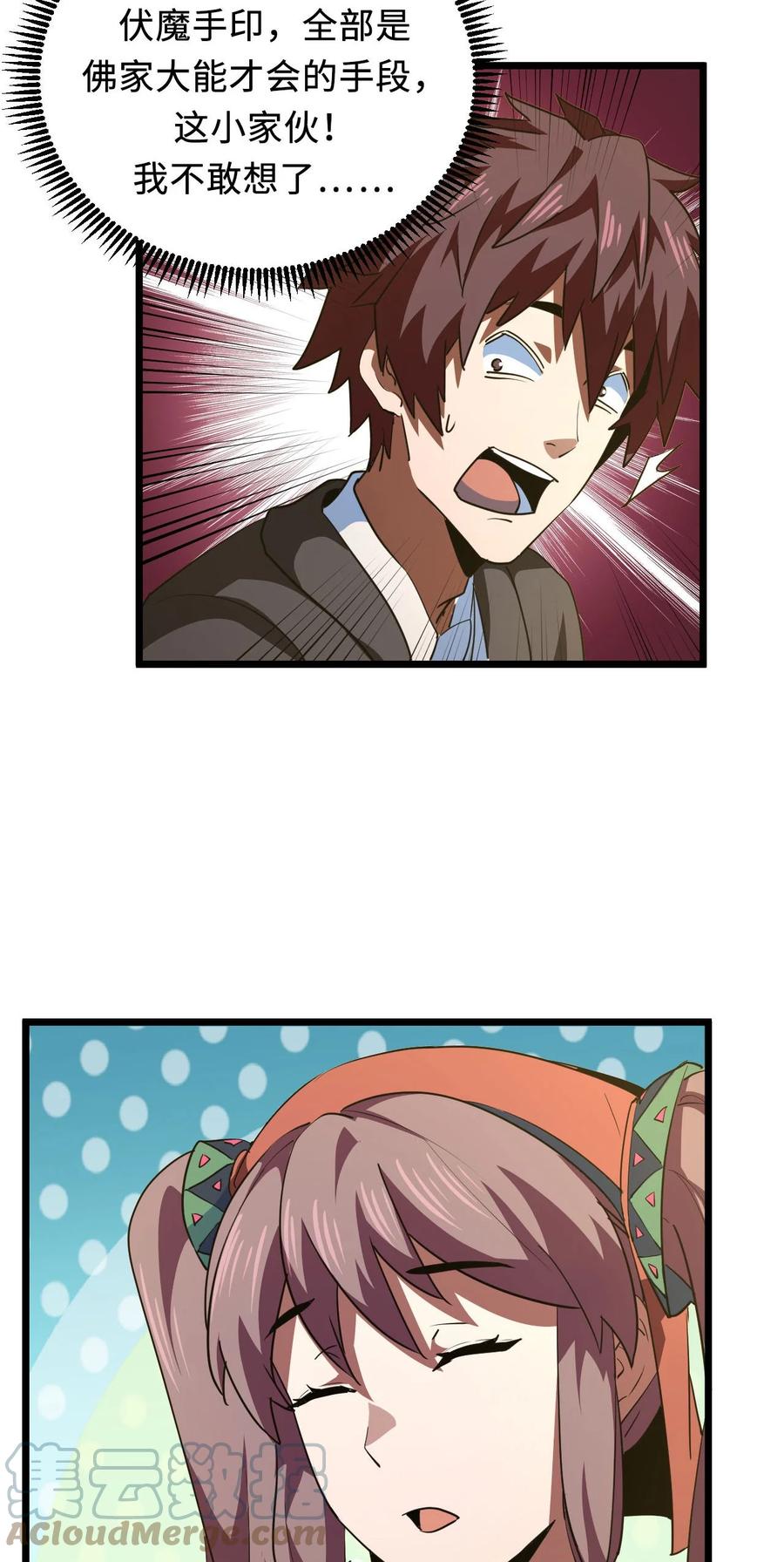 31.jpg