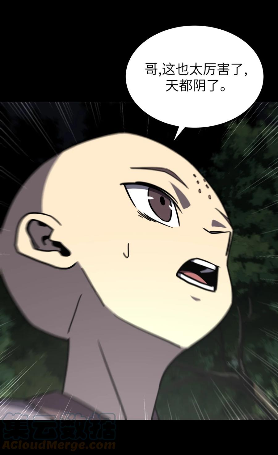 29.jpg