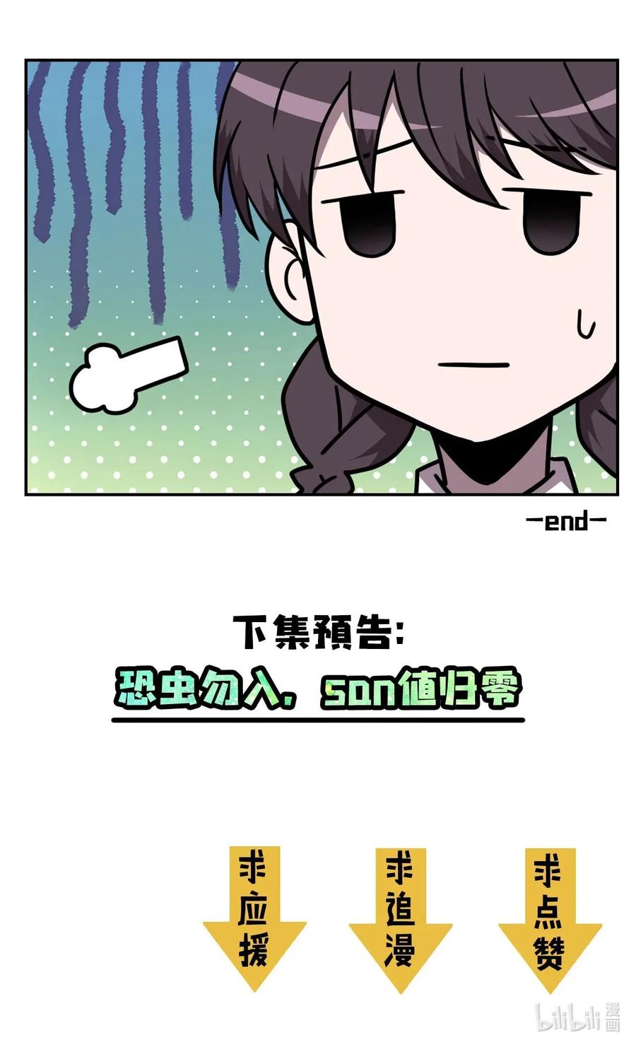 86.jpg