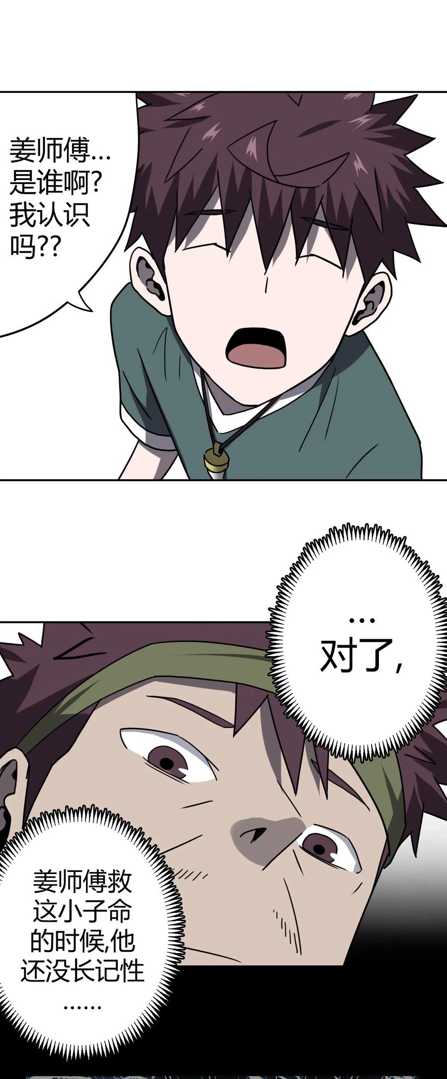 35.jpg