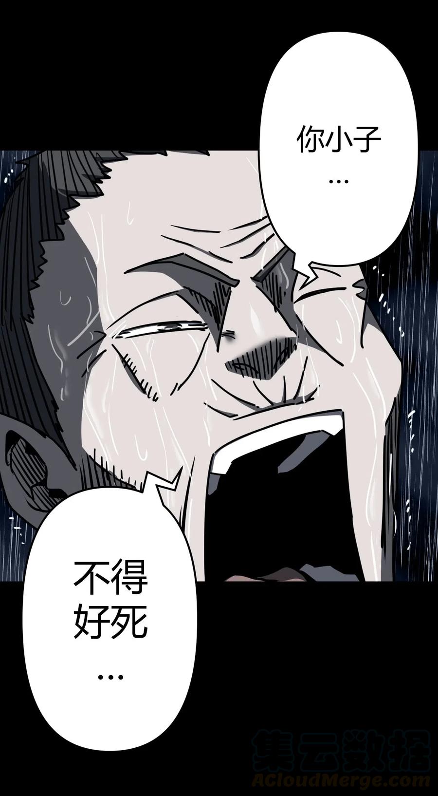 43.jpg