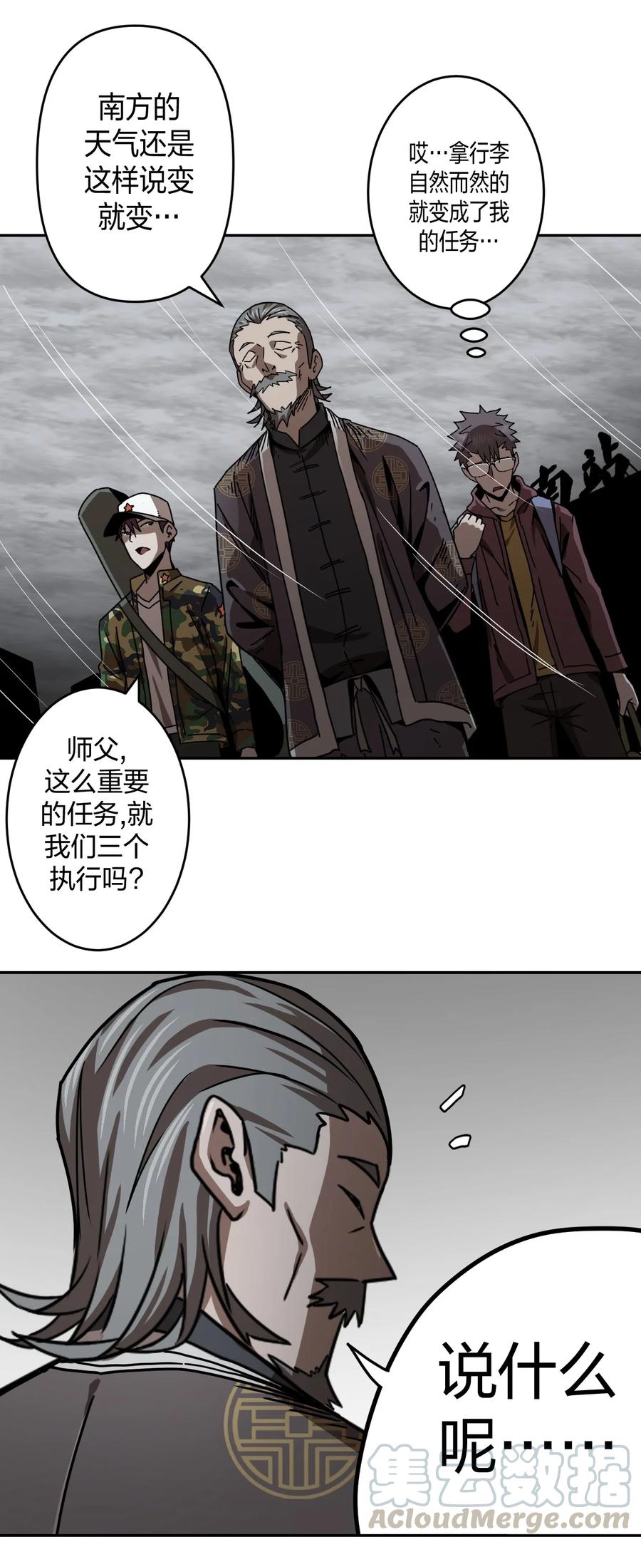 25.jpg