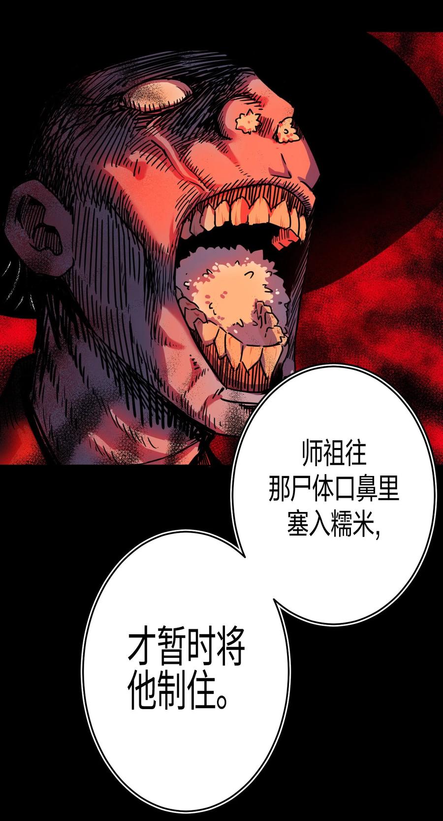 24.jpg
