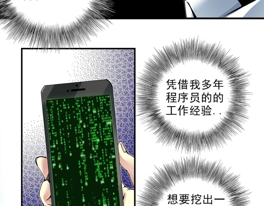 89.jpg