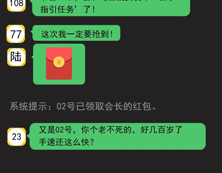 76.jpg