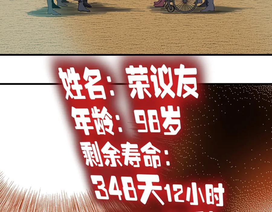 74.jpg