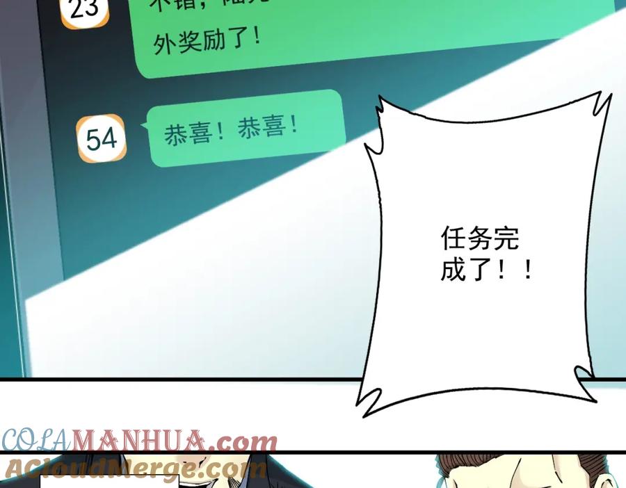 97.jpg