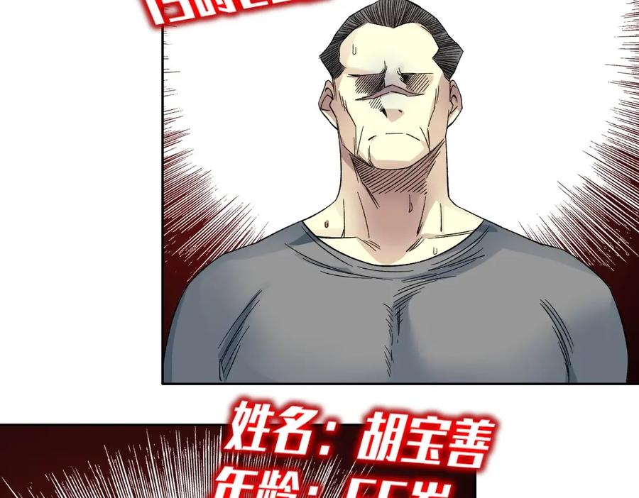 69.jpg