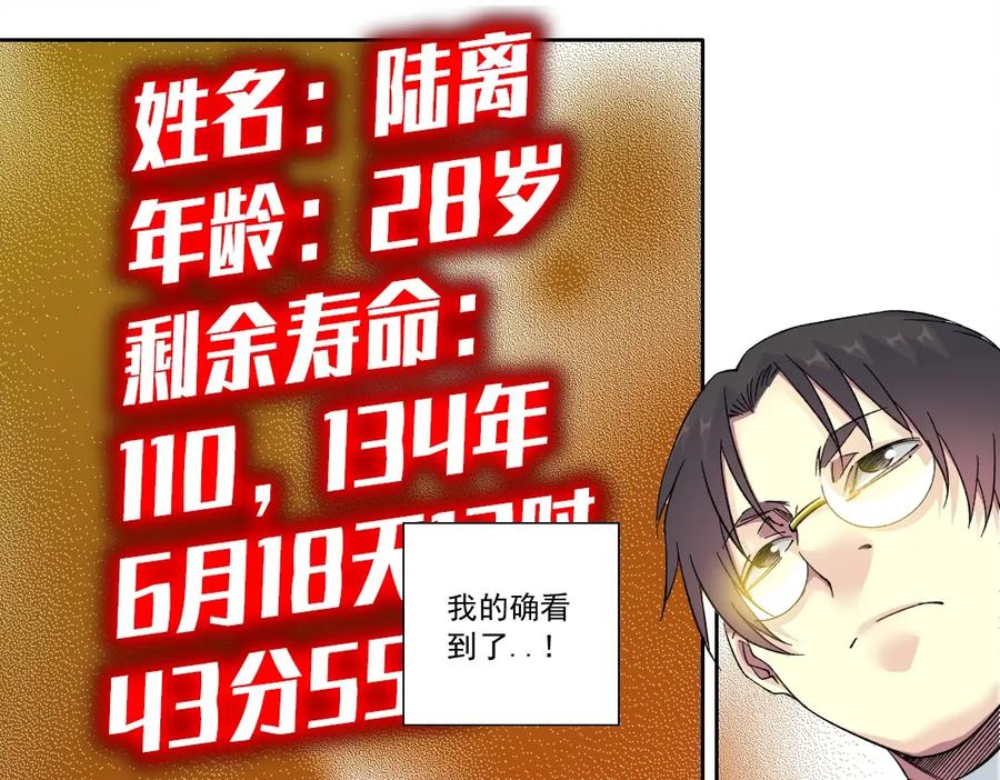 81.jpg