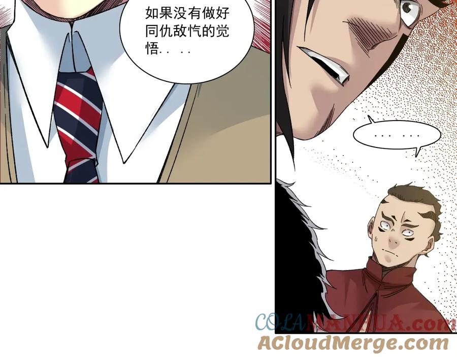 52.jpg