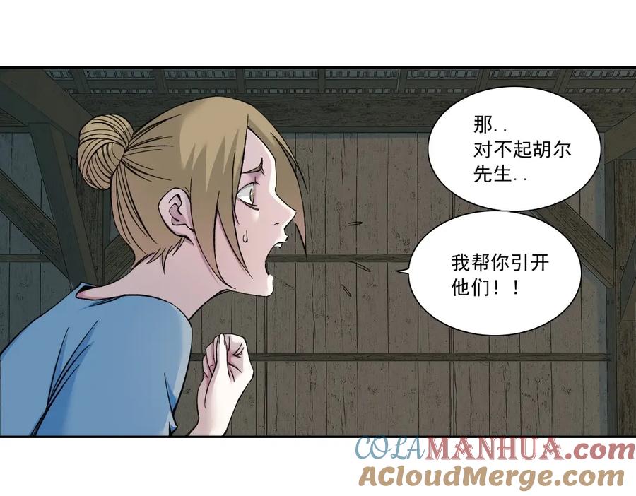 49.jpg