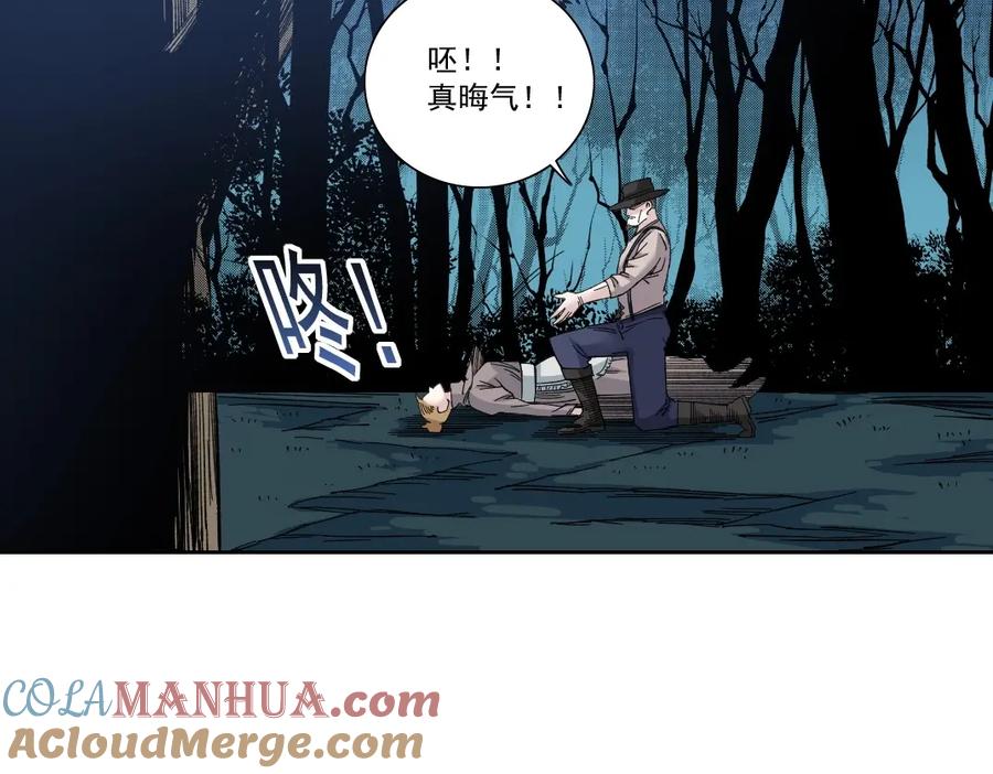79.jpg