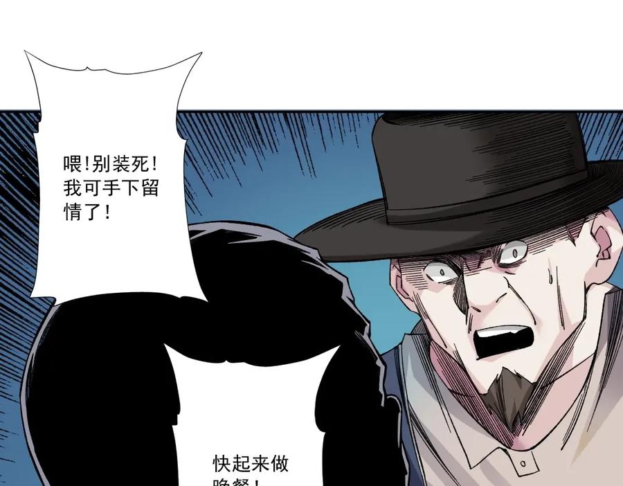 77.jpg
