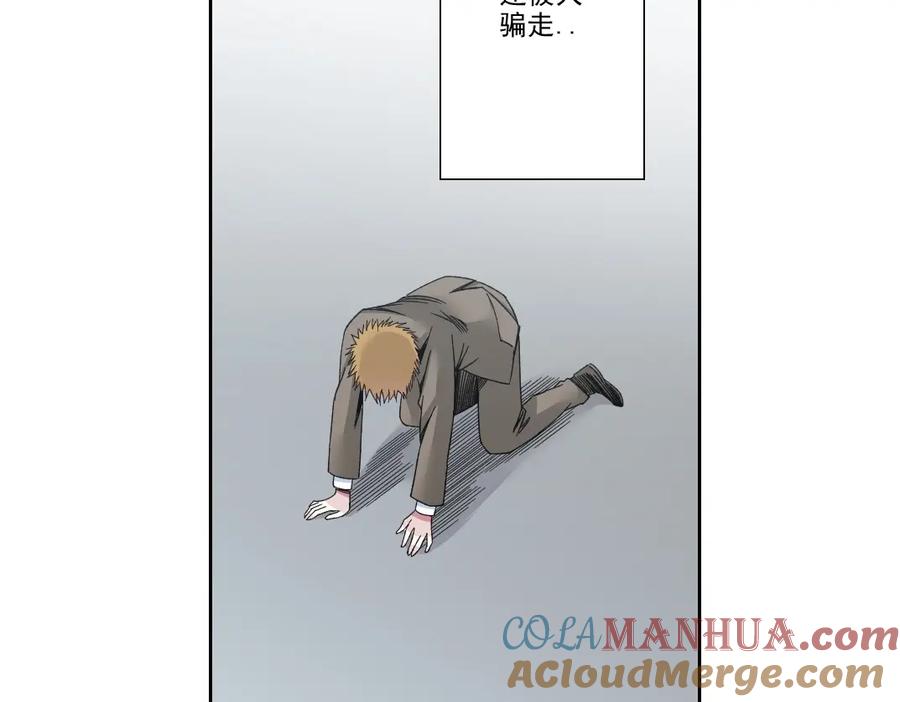 51.jpg