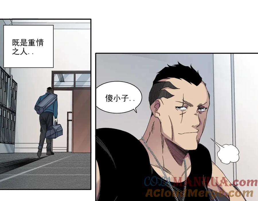 61.jpg